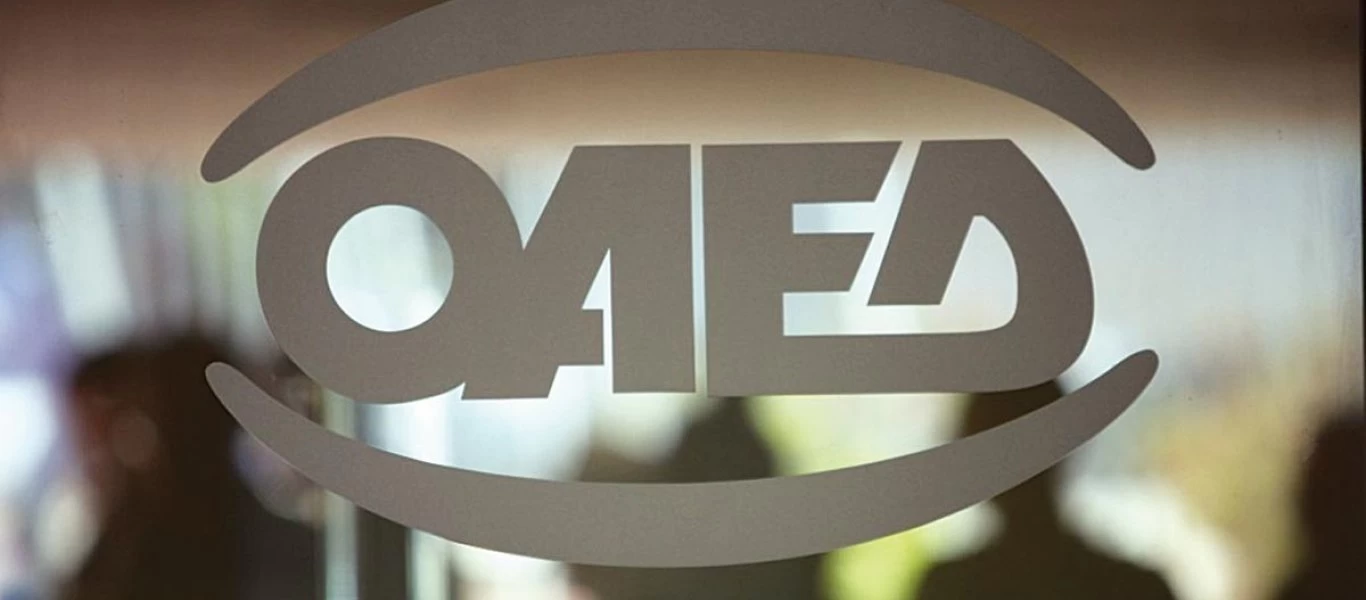 ΟΑΕΔ: Τα SOS για τις 100.000 θέσεις εργασίας